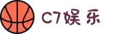 C7娱乐官方网站-C7世界领先的在线娱乐品牌